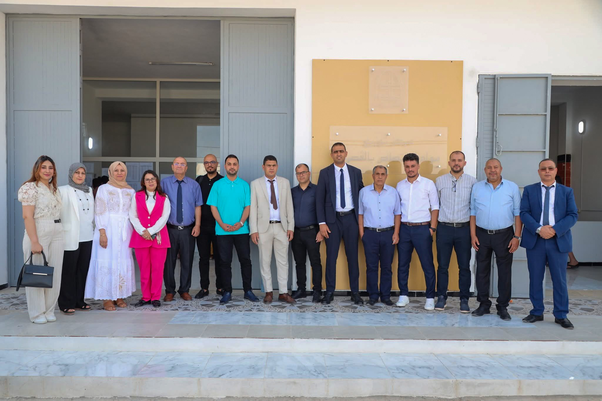 Ouverture Centre Distribution Kasserine